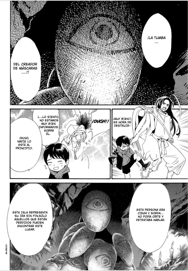 Read Noragami ES Manga Online
