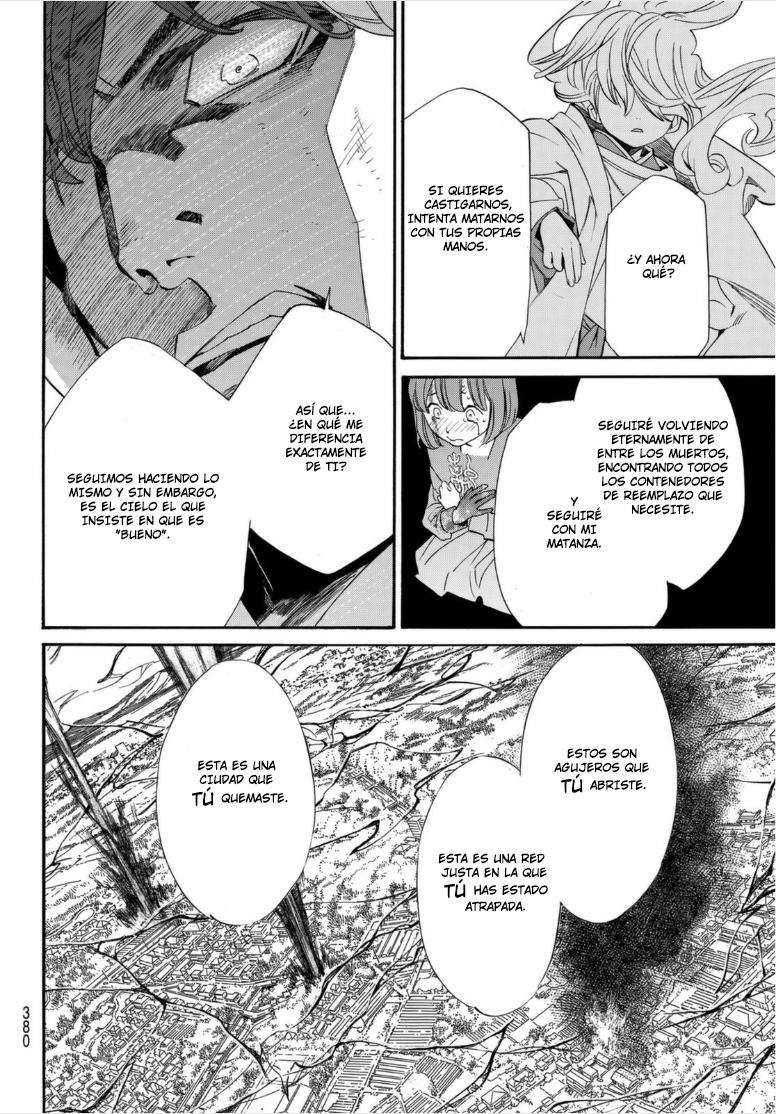 Read Noragami ES Manga Online