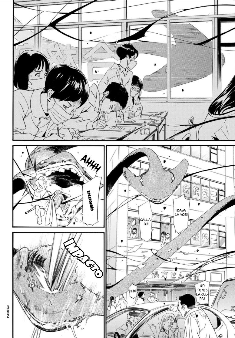 Read Noragami ES Manga Online