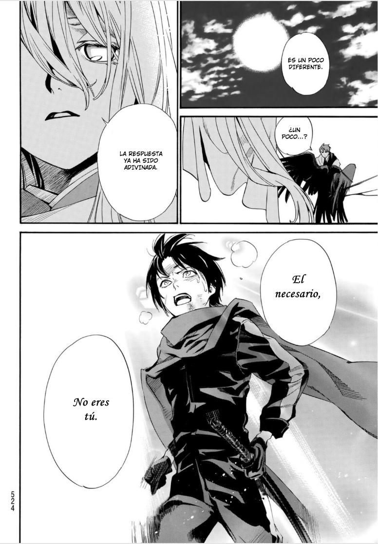 Read Noragami ES Manga Online