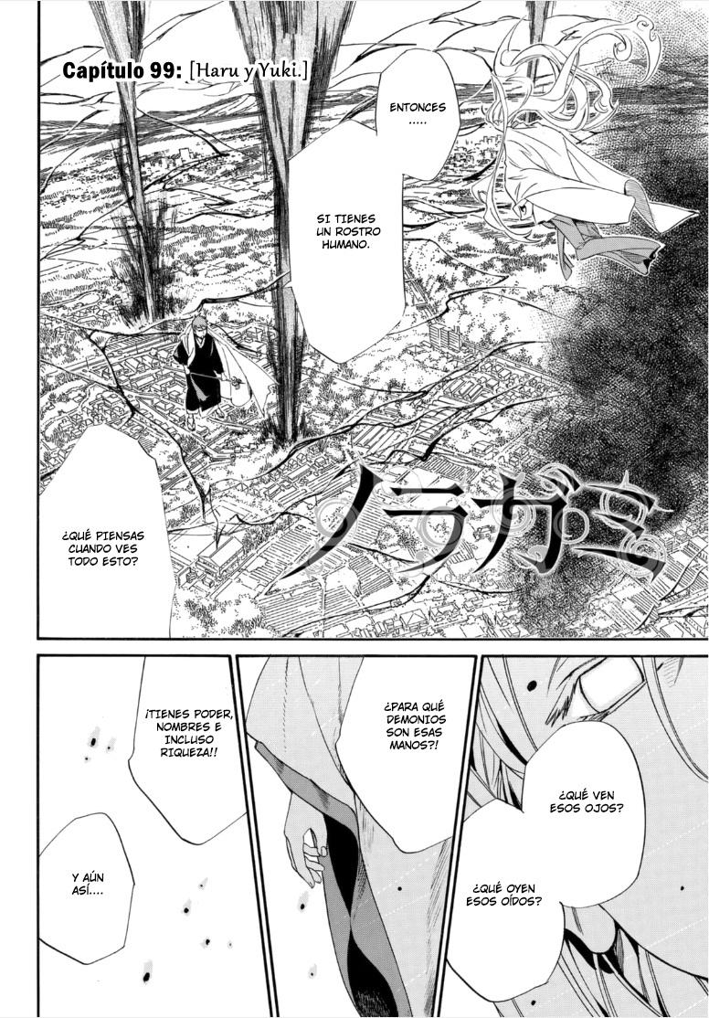 Read Noragami ES Manga Online