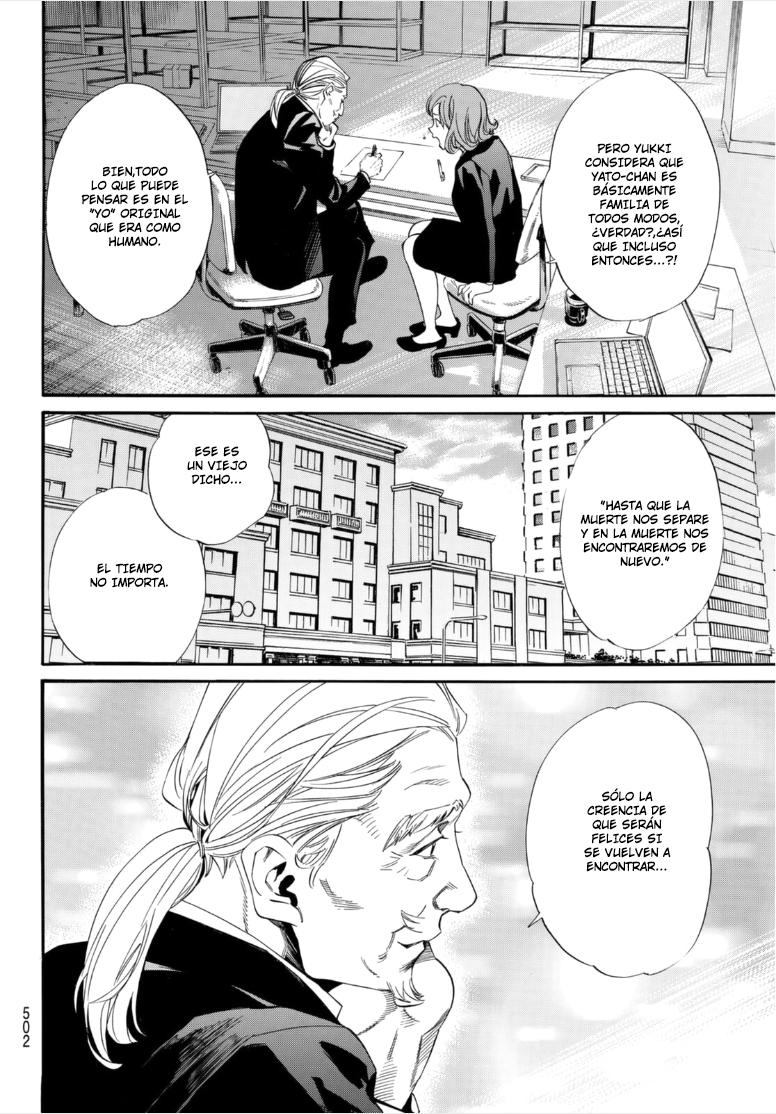 Read Noragami ES Manga Online