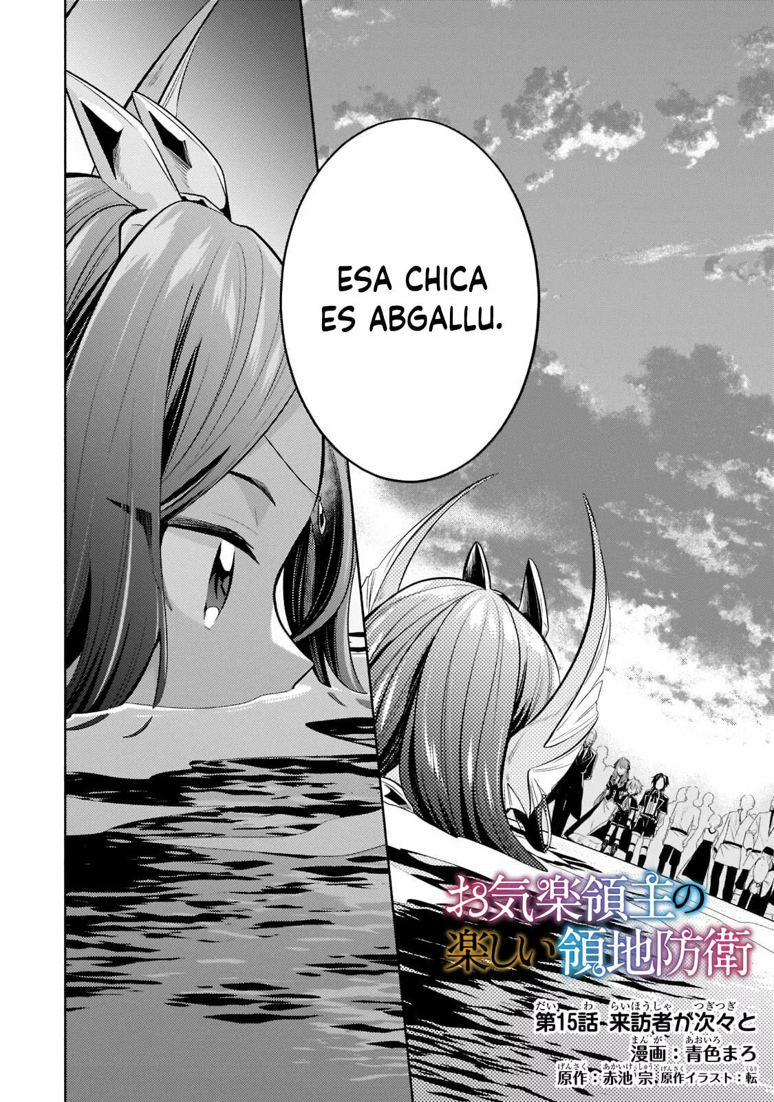 Read Okiraku Ryoushu no Tanoshii Ryouchi Bouei ES Manga Online