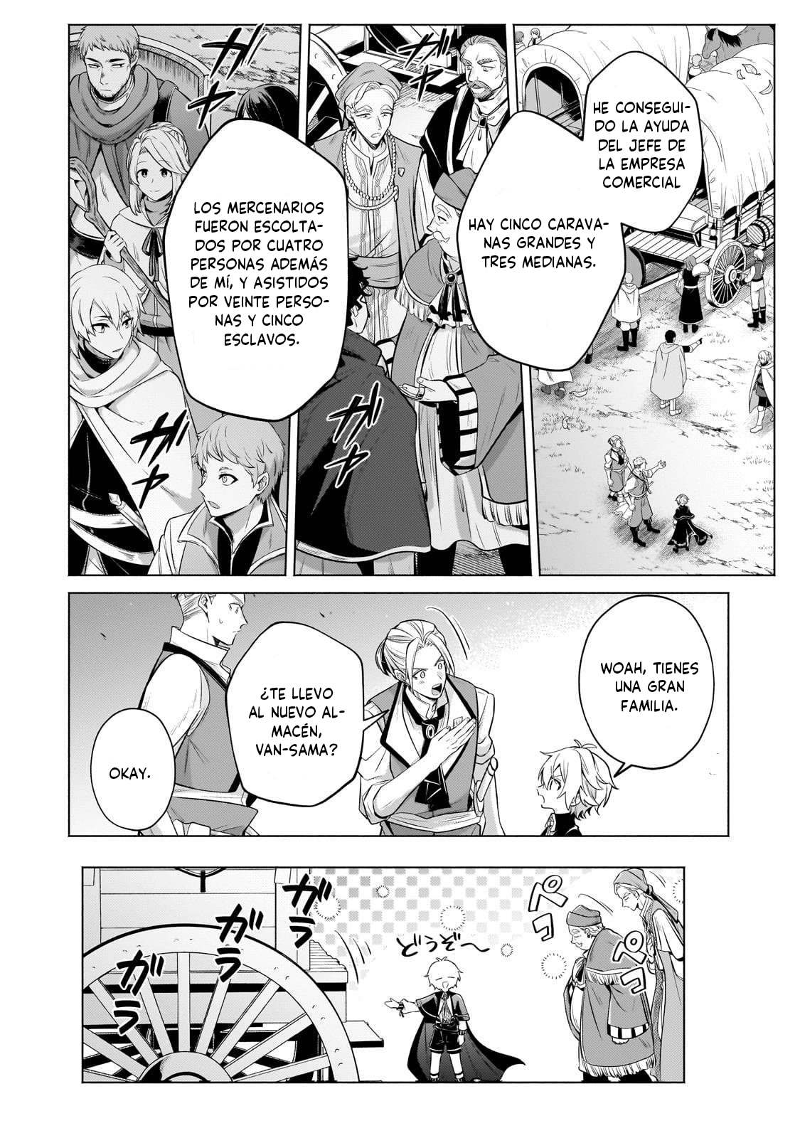 Read Okiraku Ryoushu no Tanoshii Ryouchi Bouei ES Manga Online