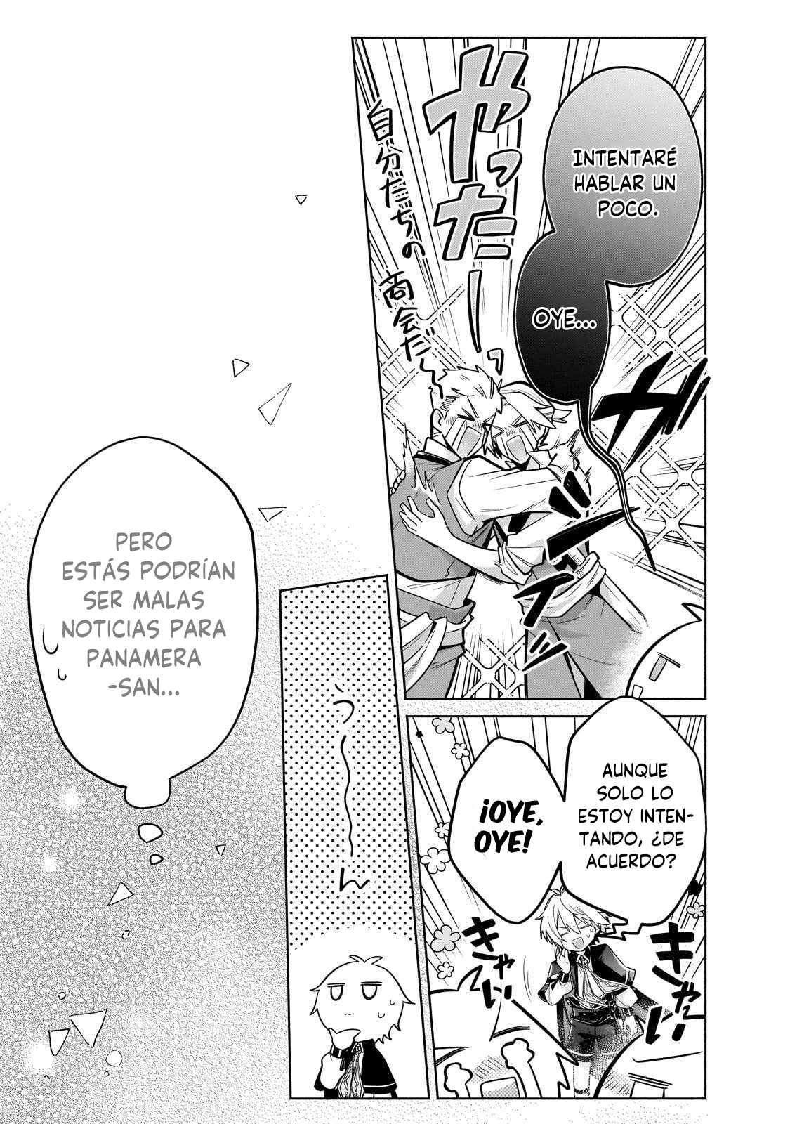 Read Okiraku Ryoushu no Tanoshii Ryouchi Bouei ES Manga Online