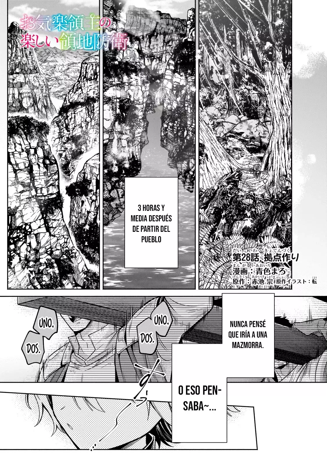 Read Okiraku Ryoushu no Tanoshii Ryouchi Bouei ES Manga Online