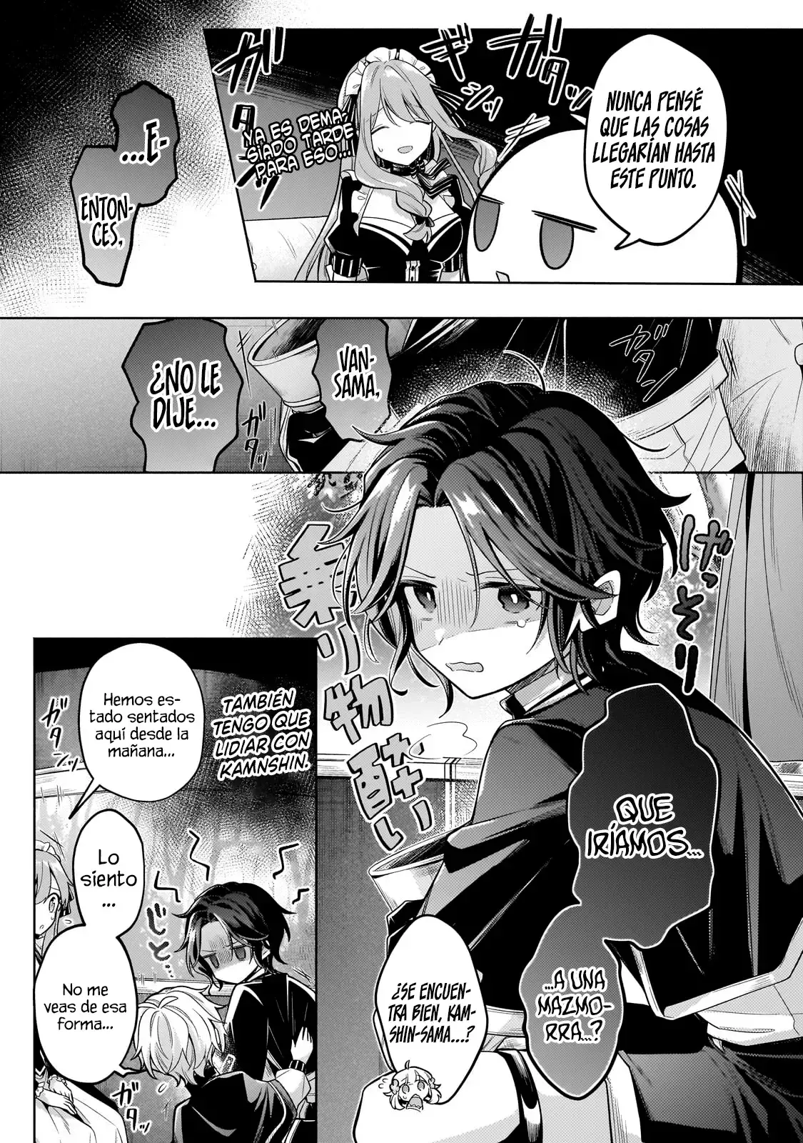 Read Okiraku Ryoushu no Tanoshii Ryouchi Bouei ES Manga Online