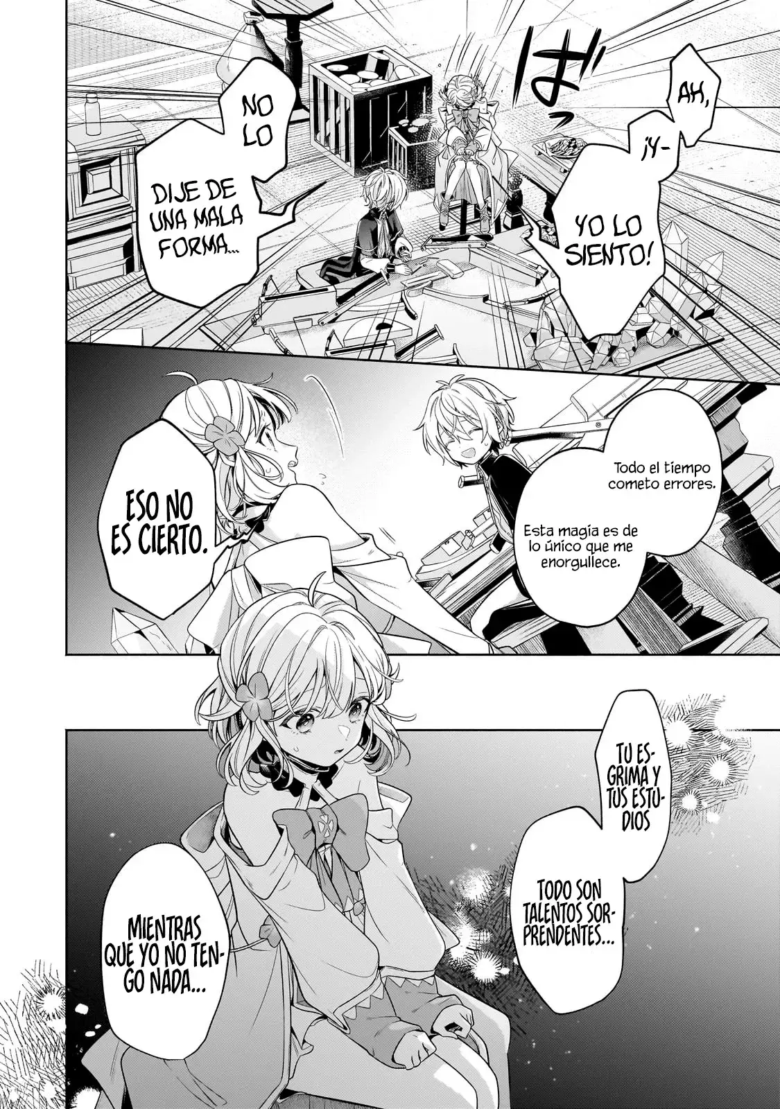 Read Okiraku Ryoushu no Tanoshii Ryouchi Bouei ES Manga Online