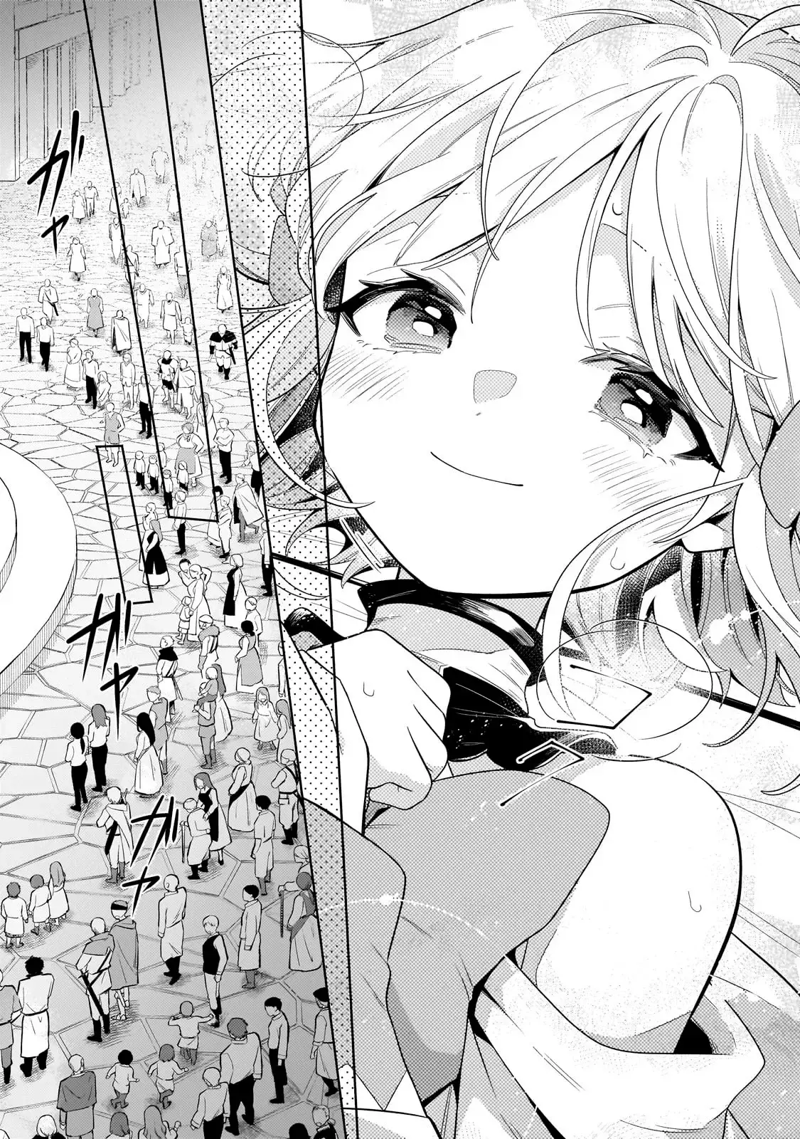 Read Okiraku Ryoushu no Tanoshii Ryouchi Bouei ES Manga Online