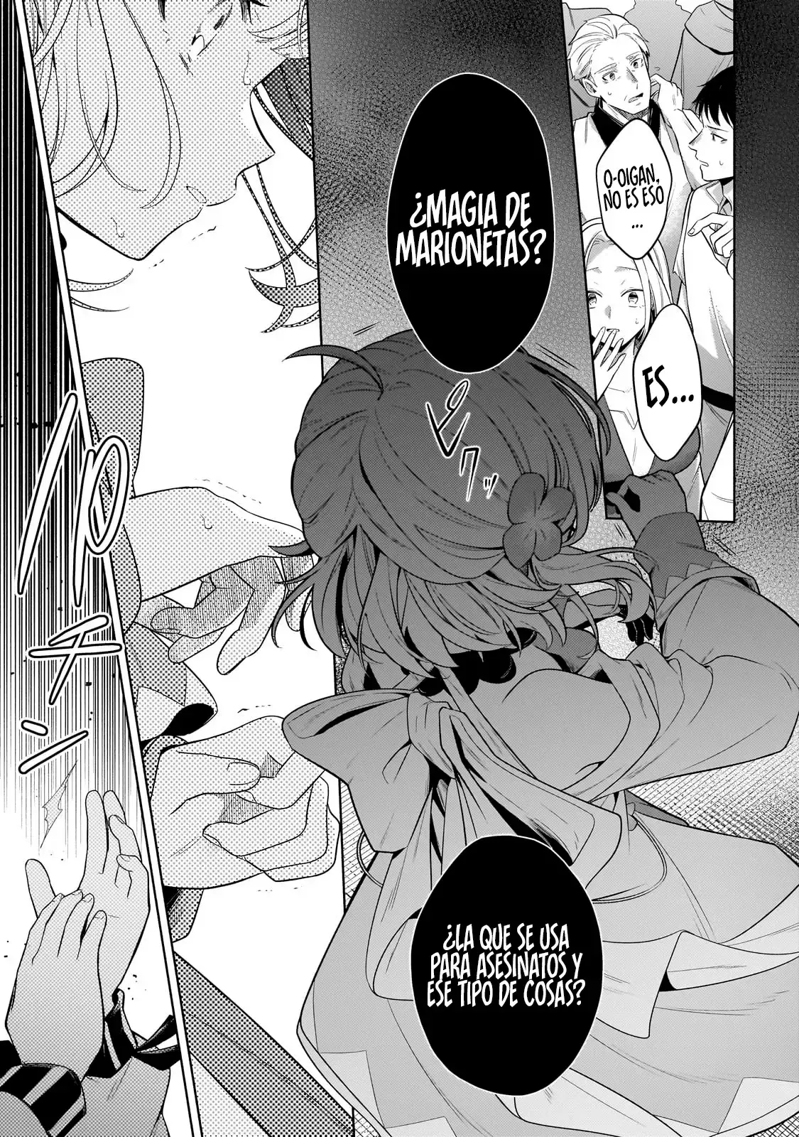 Read Okiraku Ryoushu no Tanoshii Ryouchi Bouei ES Manga Online