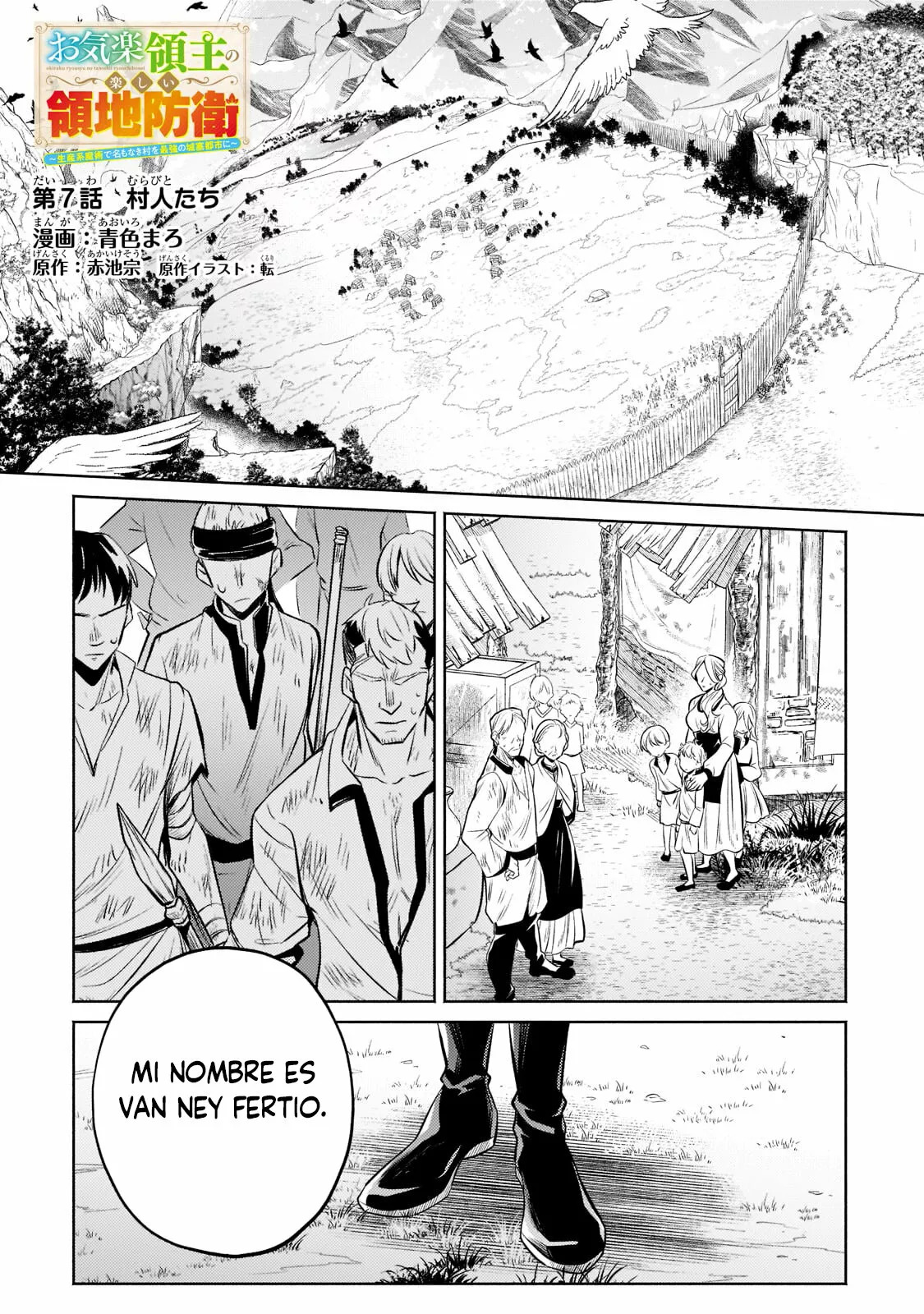 Read Okiraku Ryoushu no Tanoshii Ryouchi Bouei ES Manga Online