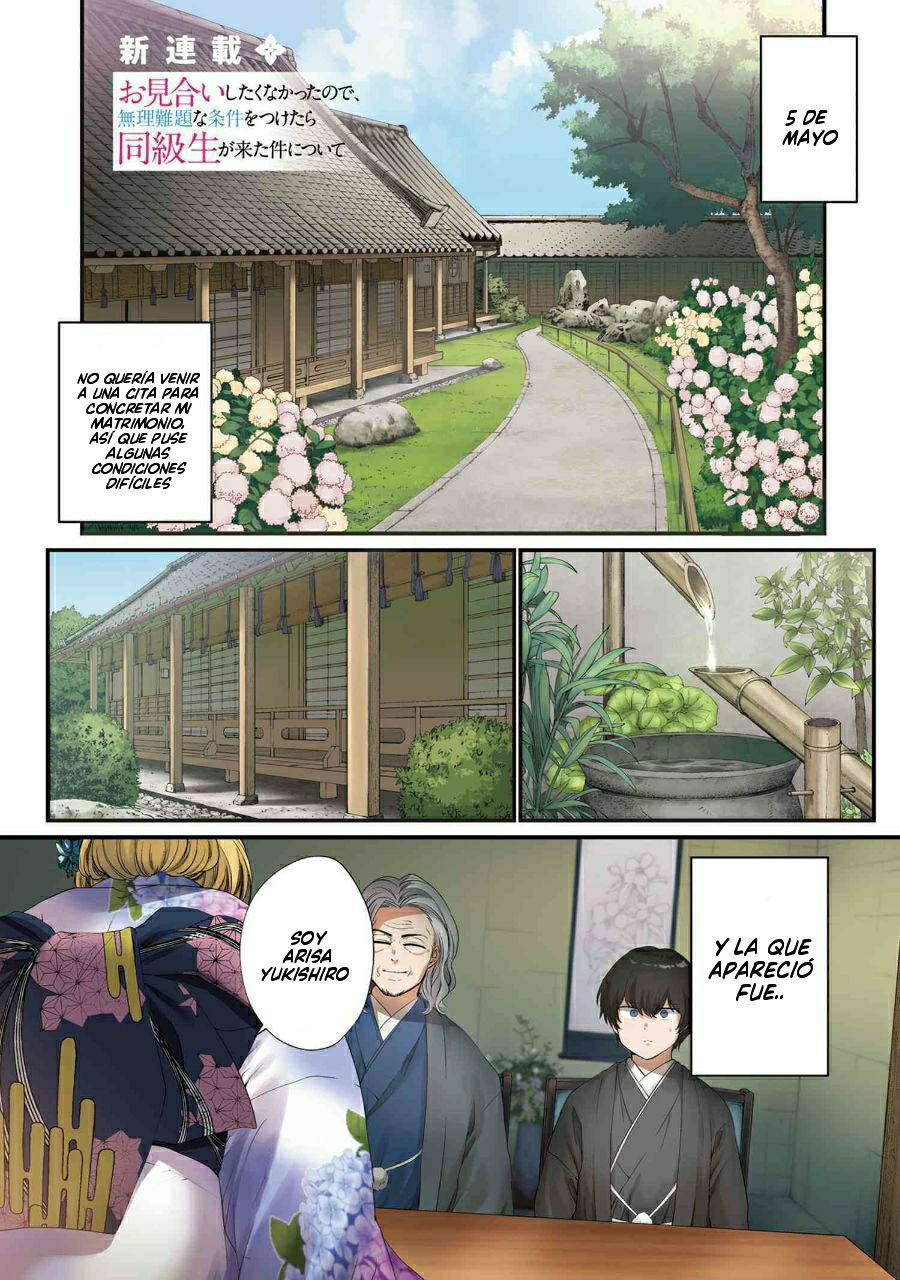Read Omiai Shitakuna-kattanode ES Manga Online