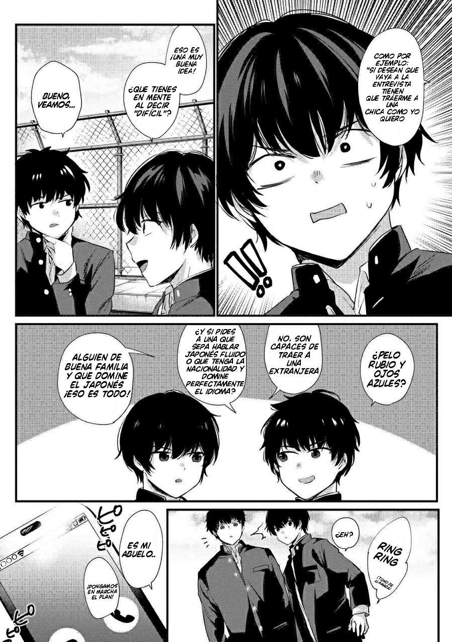 Read Omiai Shitakuna-kattanode ES Manga Online