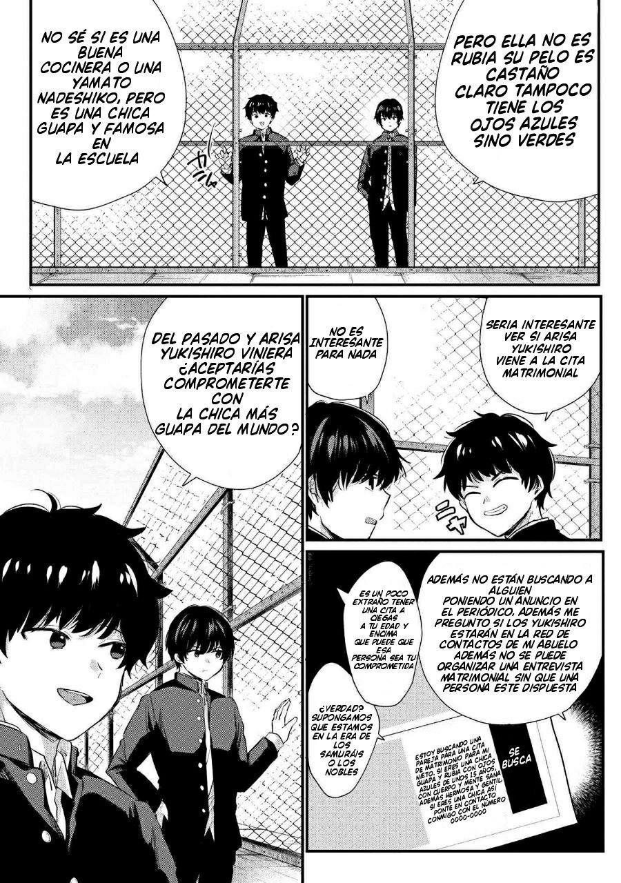 Read Omiai Shitakuna-kattanode ES Manga Online