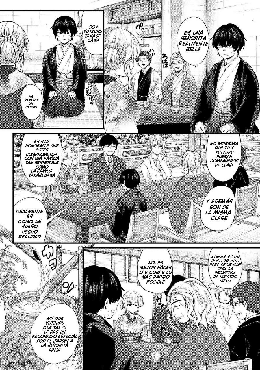 Read Omiai Shitakuna-kattanode ES Manga Online