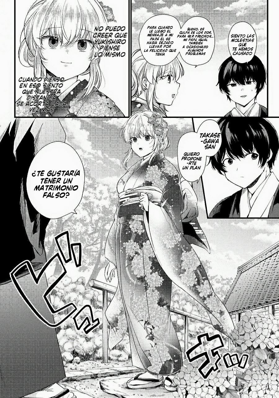 Read Omiai Shitakuna-kattanode ES Manga Online