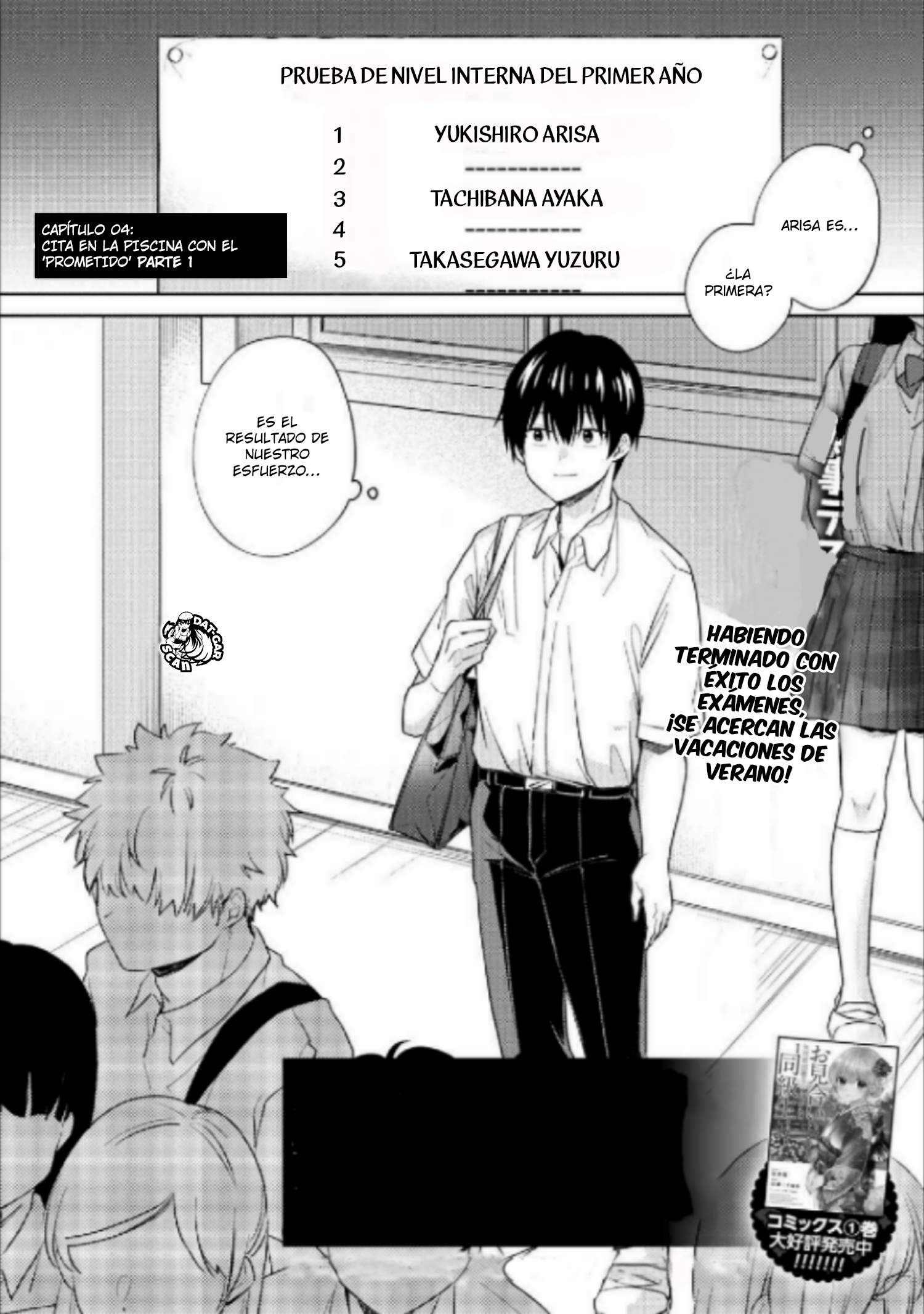 Read Omiai Shitakuna-kattanode ES Manga Online