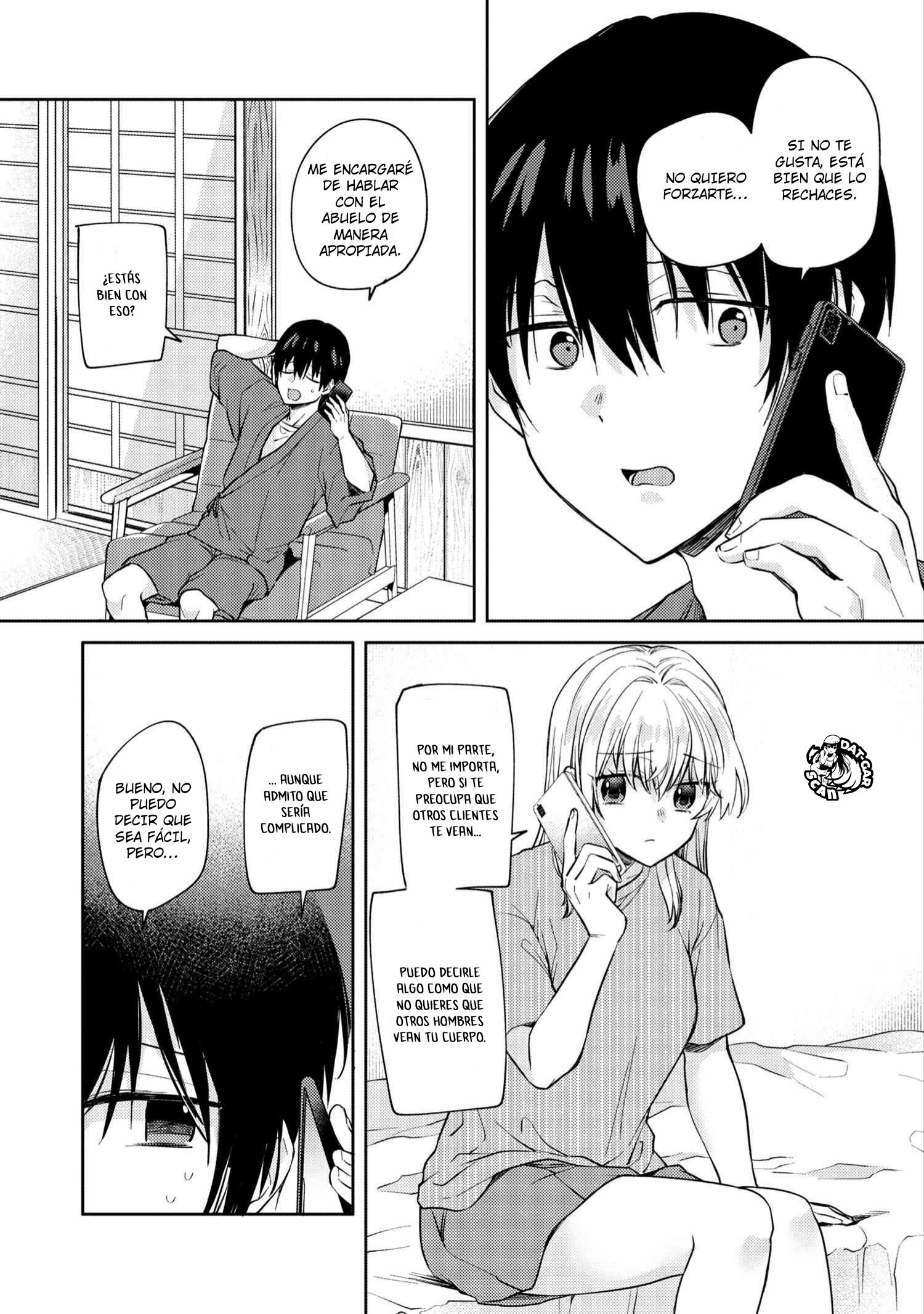 Read Omiai Shitakuna-kattanode ES Manga Online