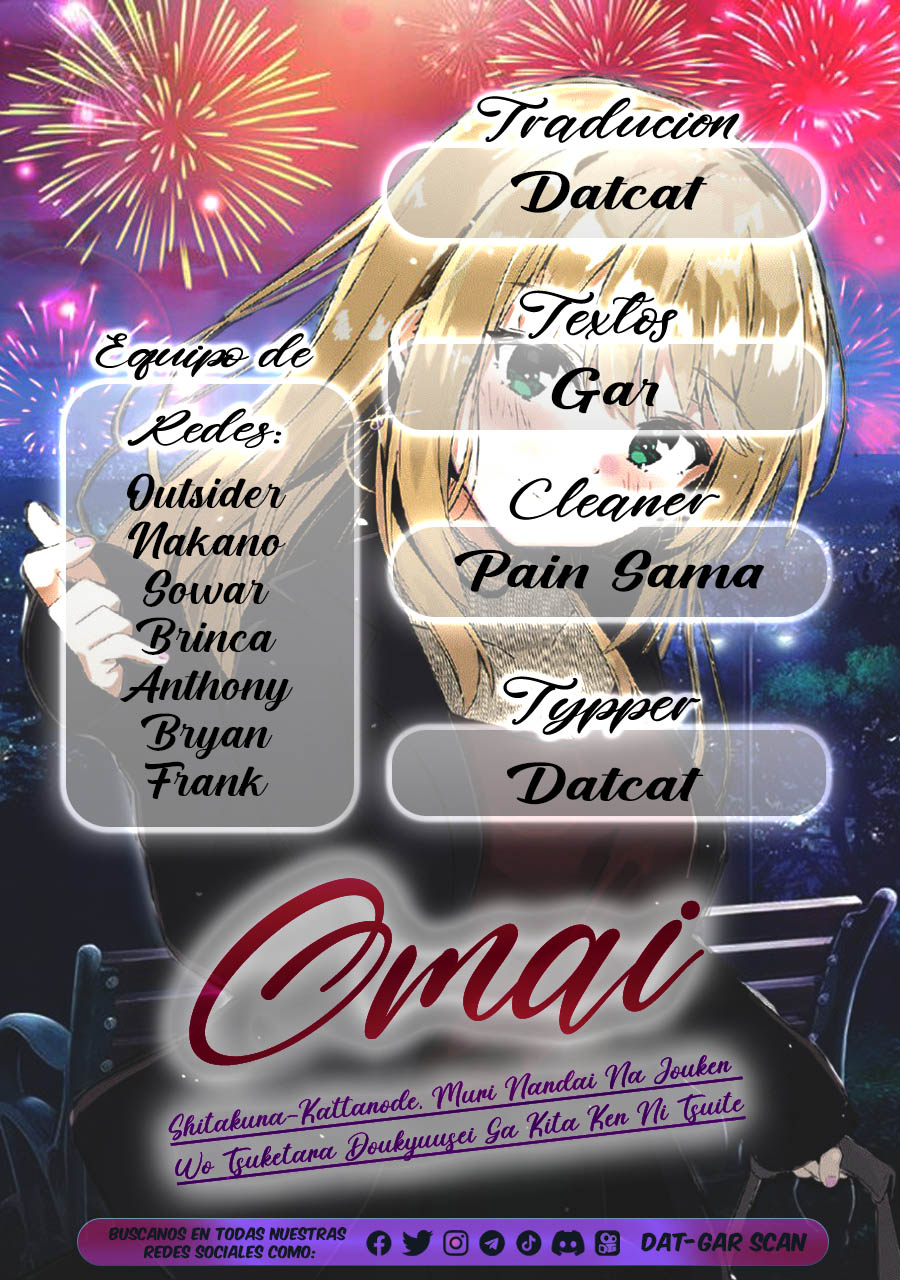 Read Omiai Shitakuna-kattanode ES Manga Online