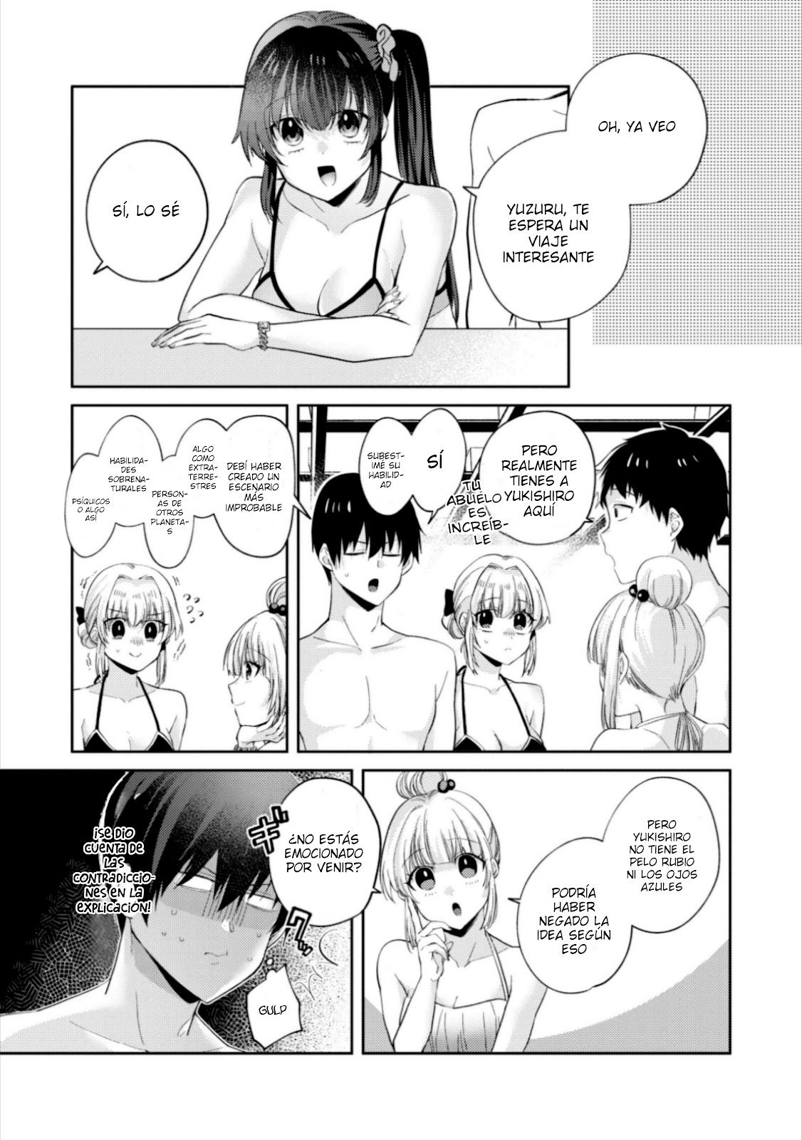 Read Omiai Shitakuna-kattanode ES Manga Online