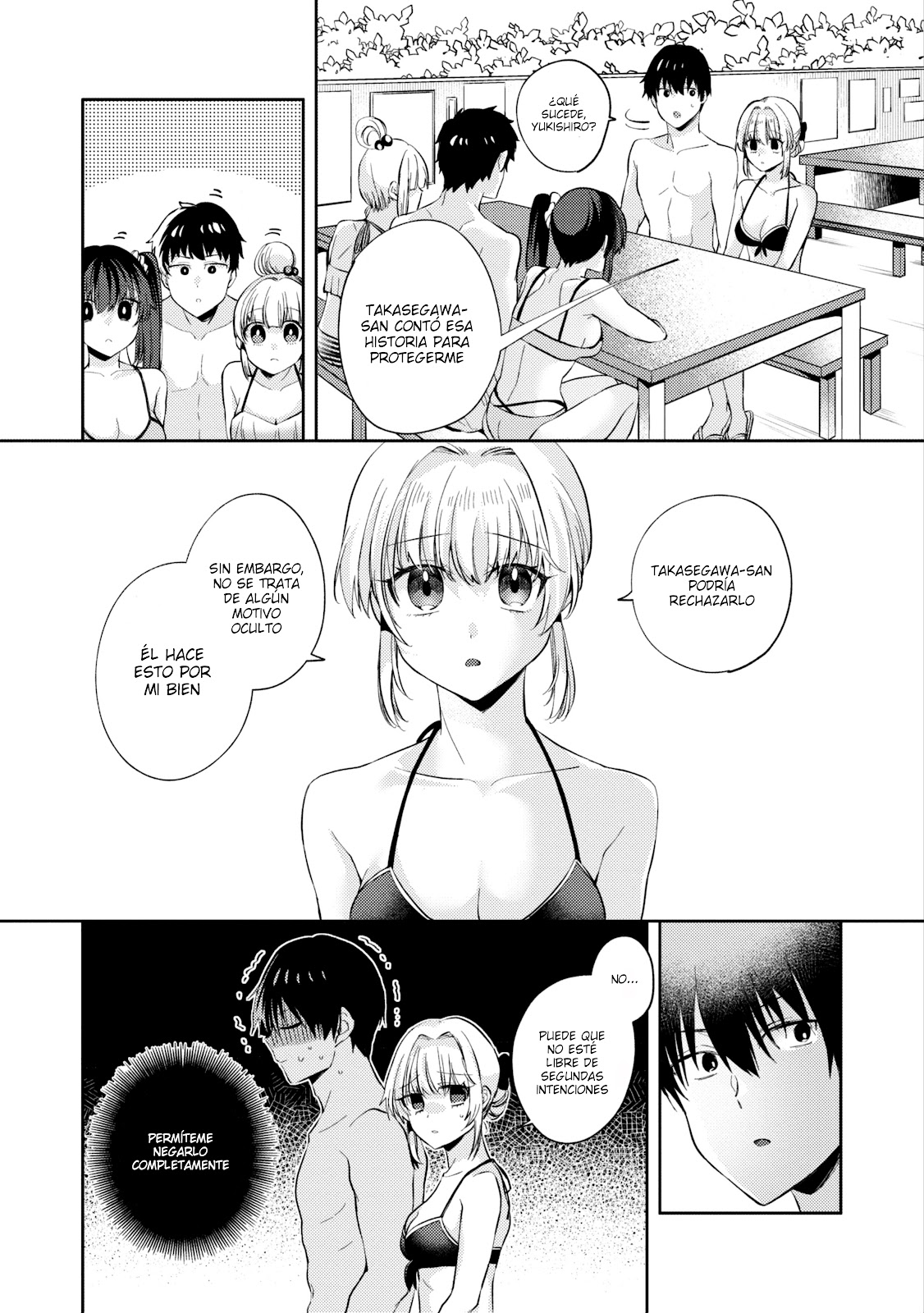 Read Omiai Shitakuna-kattanode ES Manga Online