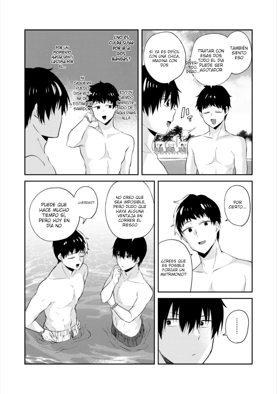 Read Omiai Shitakuna-kattanode ES Manga Online