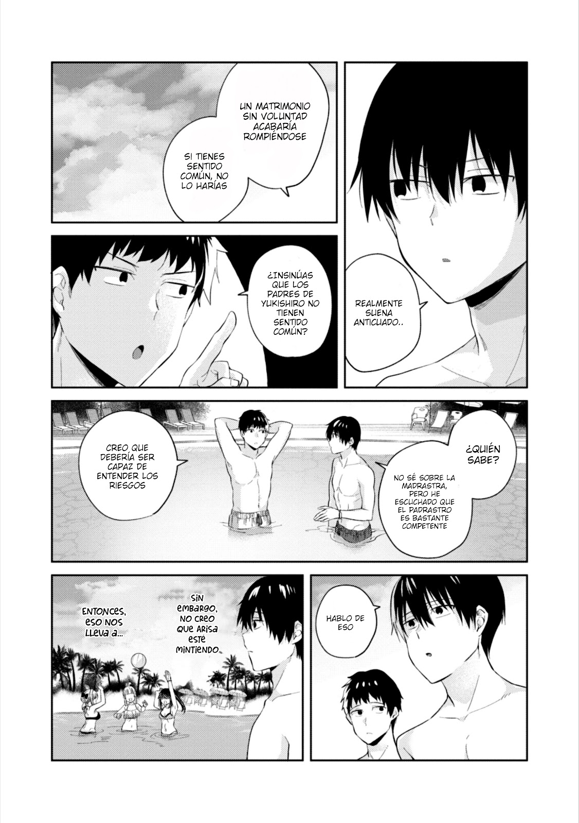 Read Omiai Shitakuna-kattanode ES Manga Online