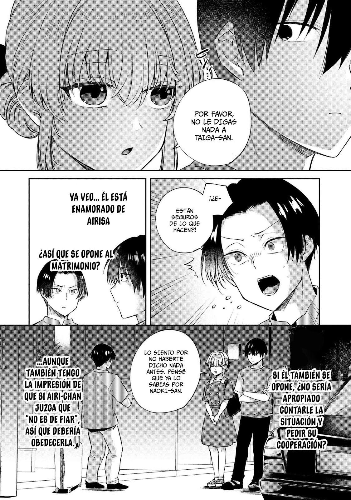 Read Omiai Shitakuna-kattanode ES Manga Online