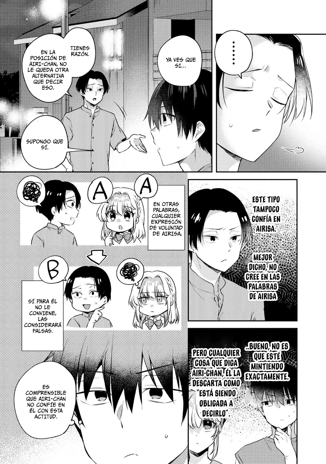 Read Omiai Shitakuna-kattanode ES Manga Online