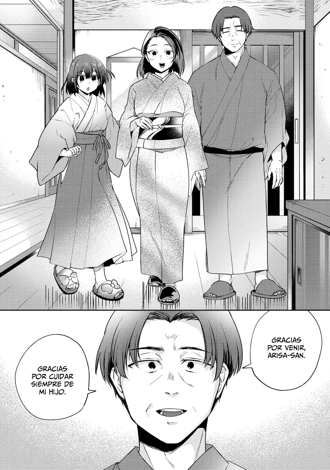 Read Omiai Shitakuna-kattanode ES Manga Online