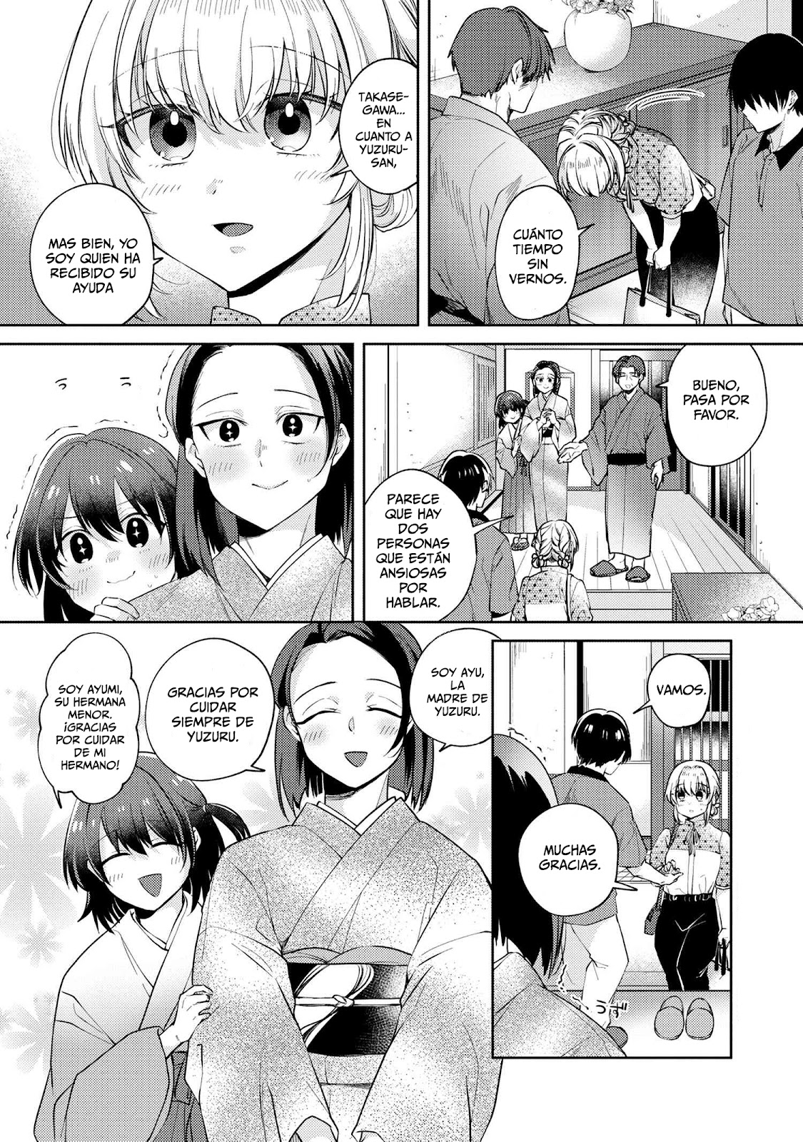 Read Omiai Shitakuna-kattanode ES Manga Online