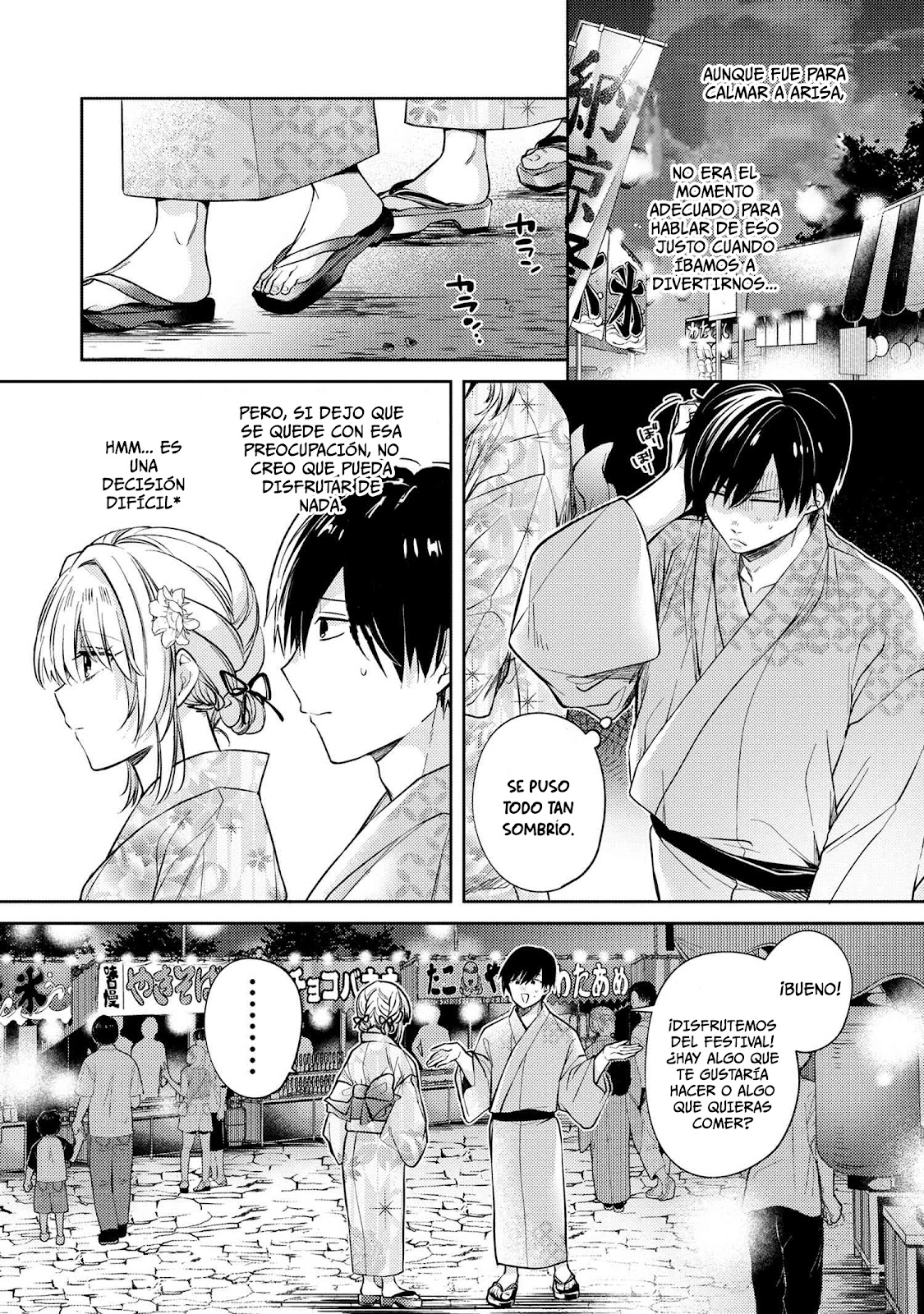 Read Omiai Shitakuna-kattanode ES Manga Online