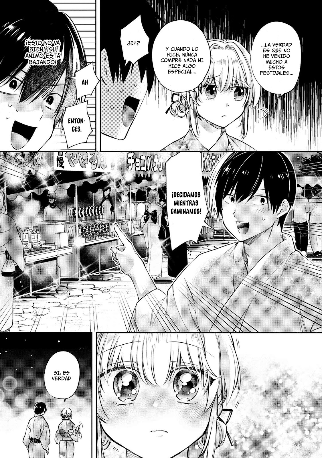 Read Omiai Shitakuna-kattanode ES Manga Online