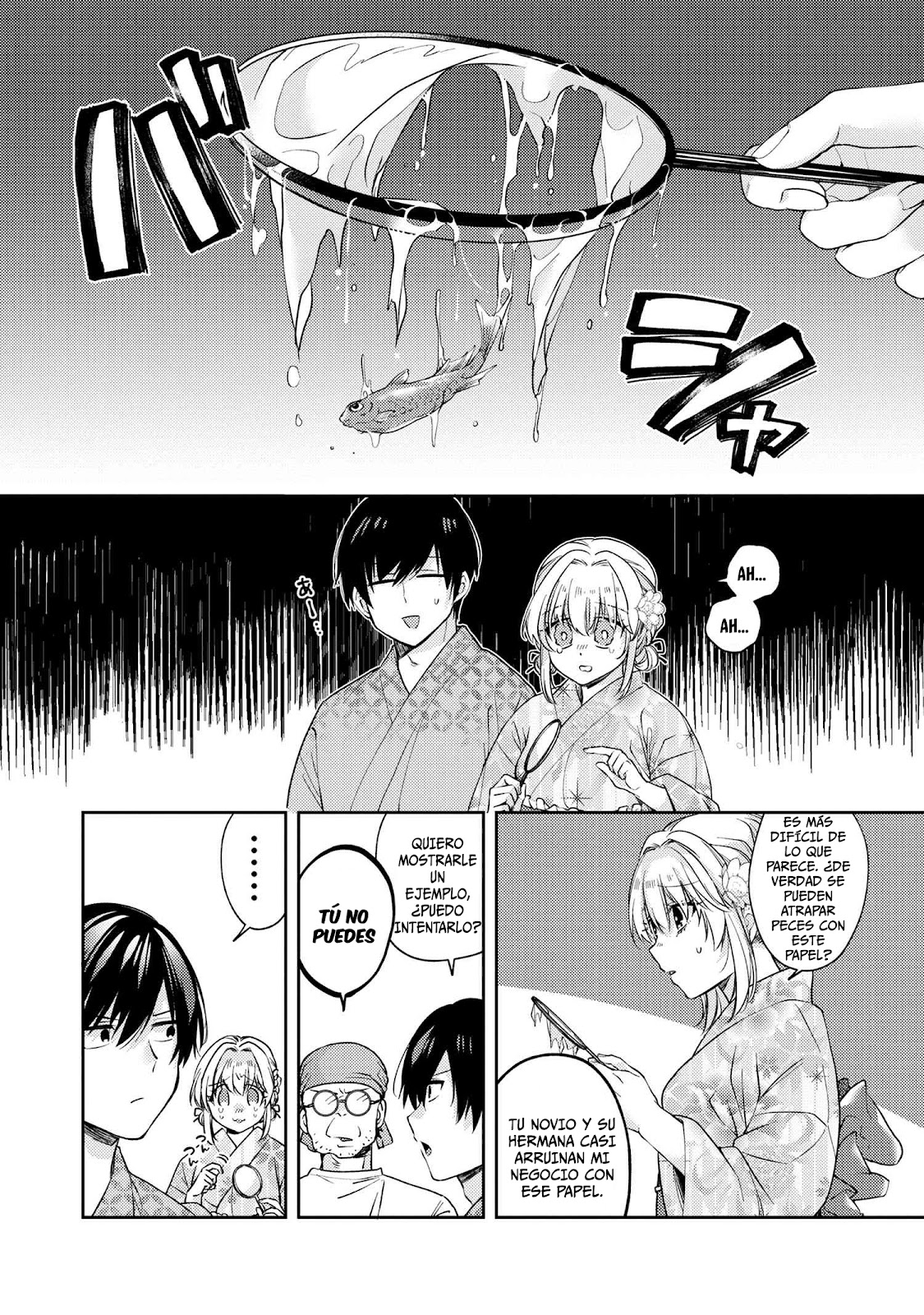 Read Omiai Shitakuna-kattanode ES Manga Online