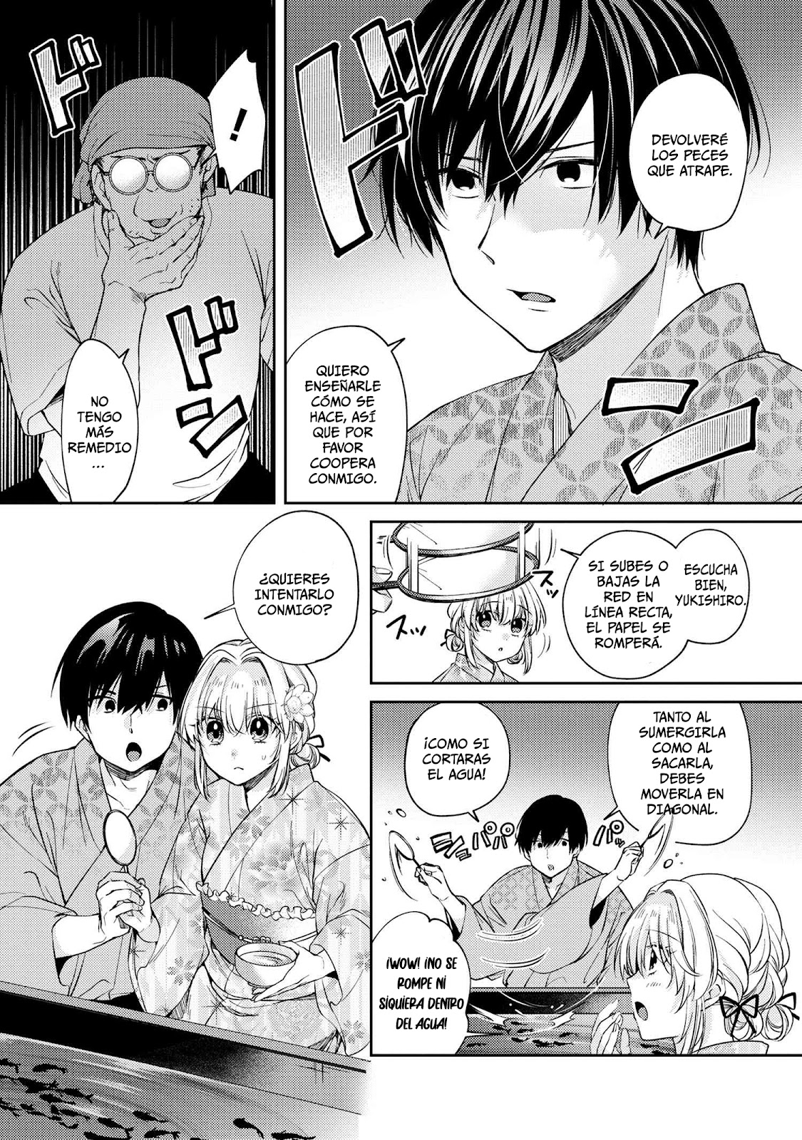 Read Omiai Shitakuna-kattanode ES Manga Online