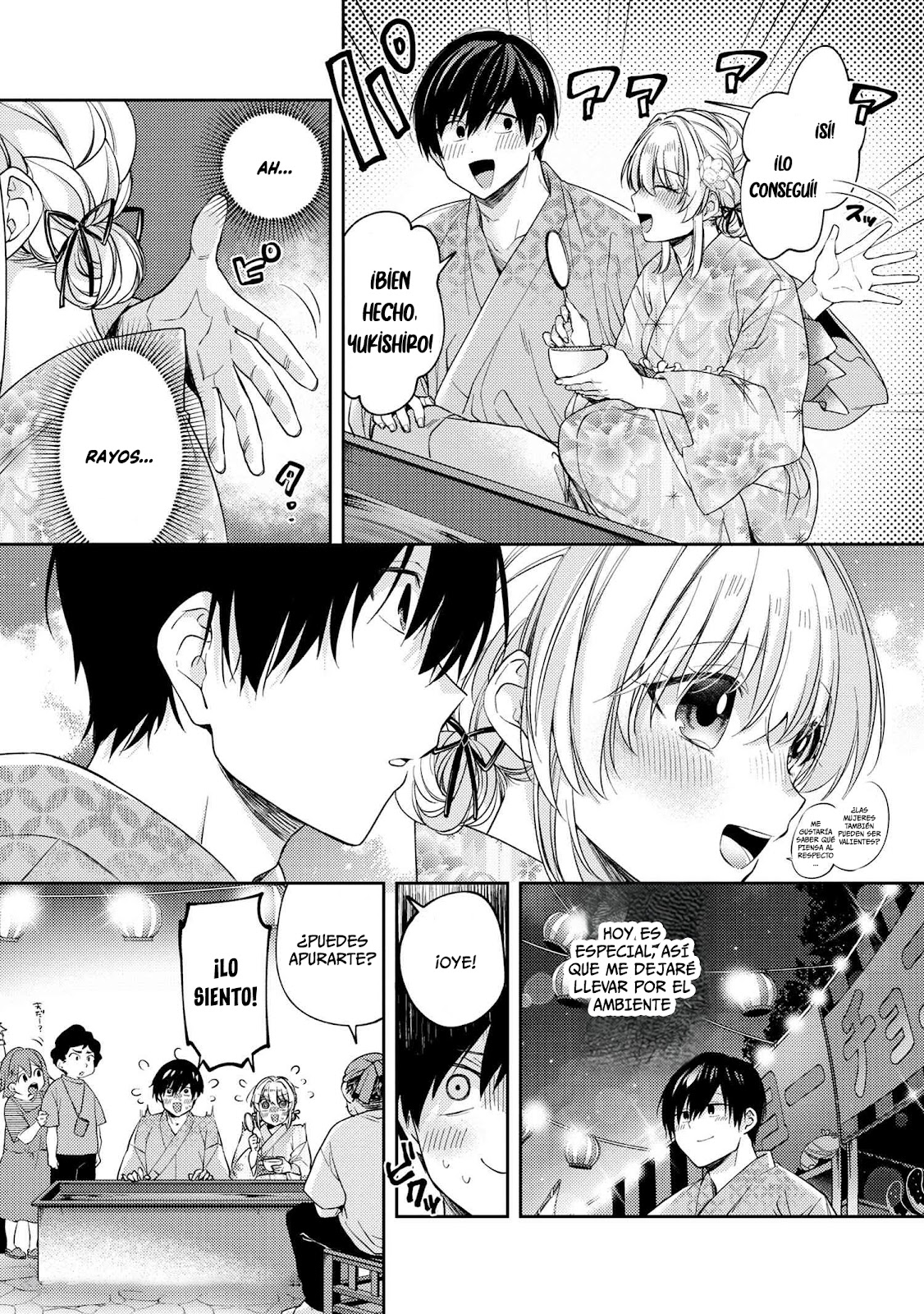 Read Omiai Shitakuna-kattanode ES Manga Online