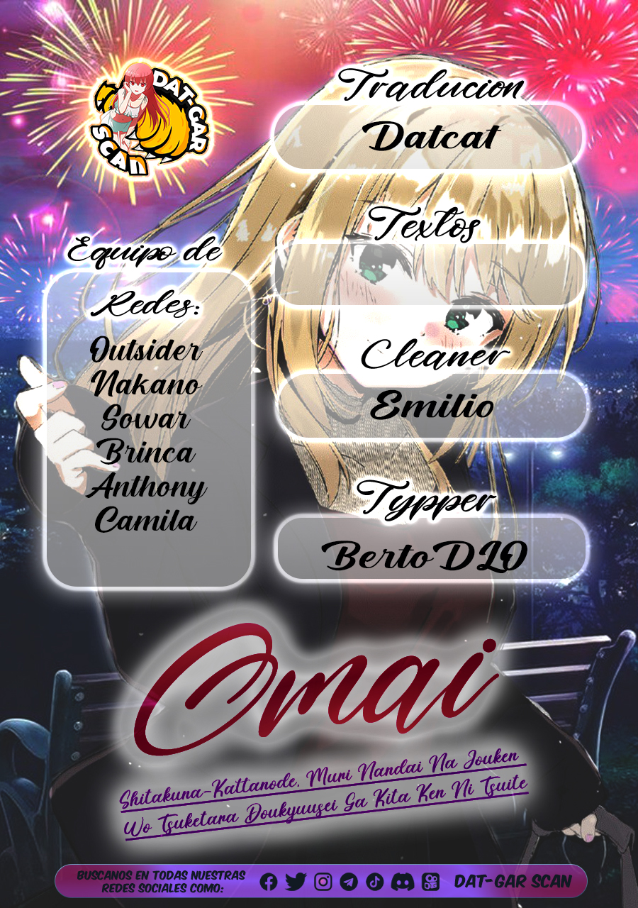 Read Omiai Shitakuna-kattanode ES Manga Online
