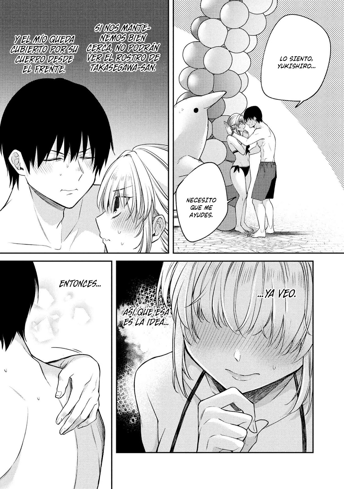 Read Omiai Shitakuna-kattanode ES Manga Online