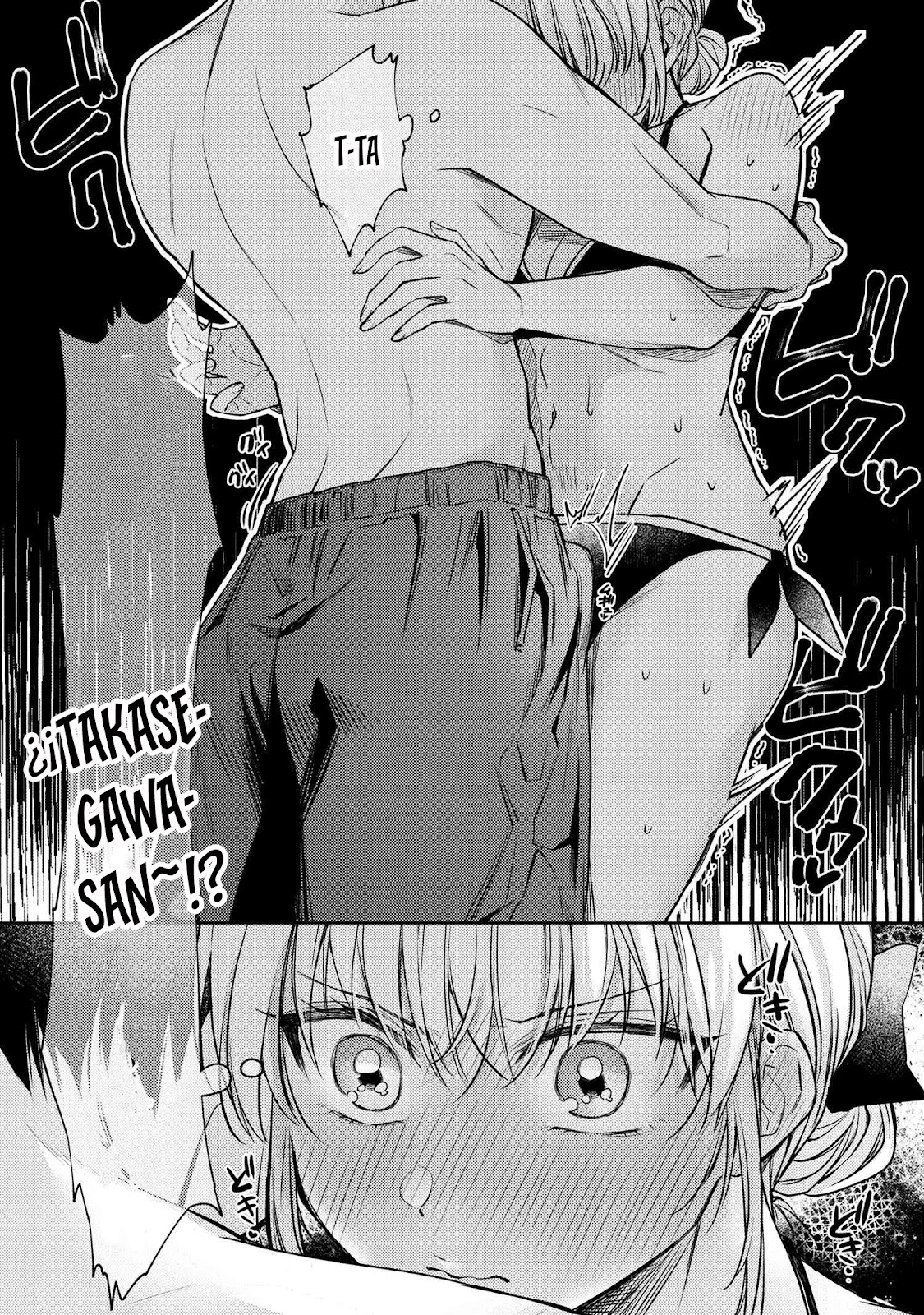 Read Omiai Shitakuna-kattanode ES Manga Online