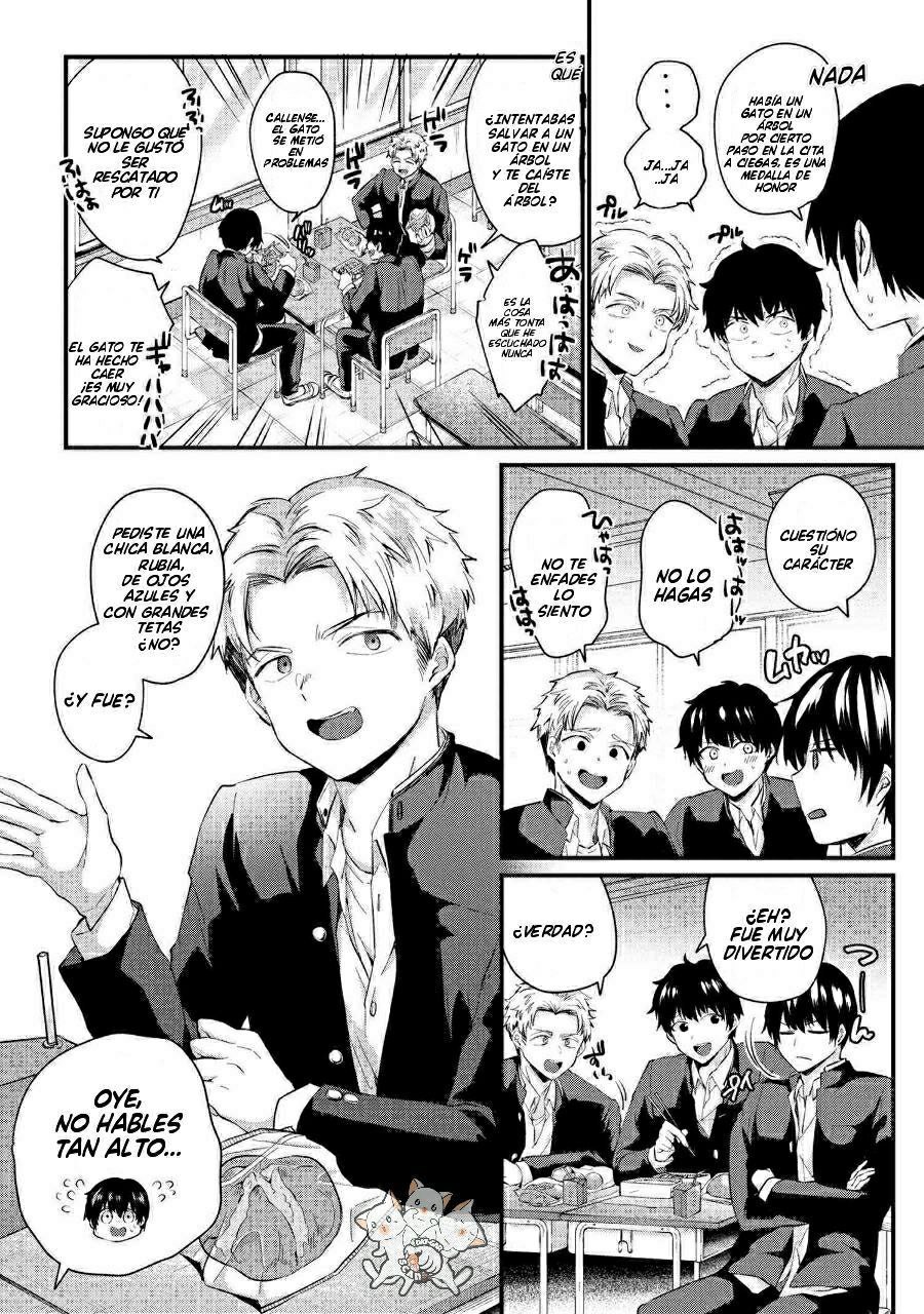 Read Omiai Shitakuna-kattanode ES Manga Online