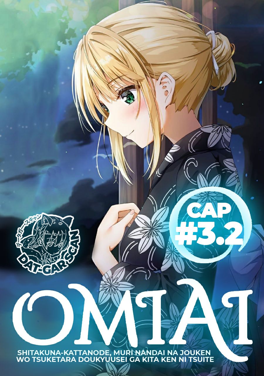 Read Omiai Shitakuna-kattanode ES Manga Online
