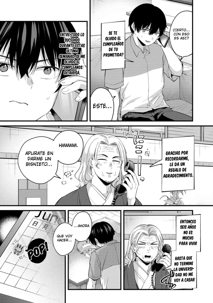 Read Omiai Shitakuna-kattanode ES Manga Online