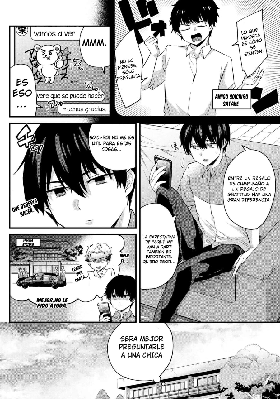 Read Omiai Shitakuna-kattanode ES Manga Online