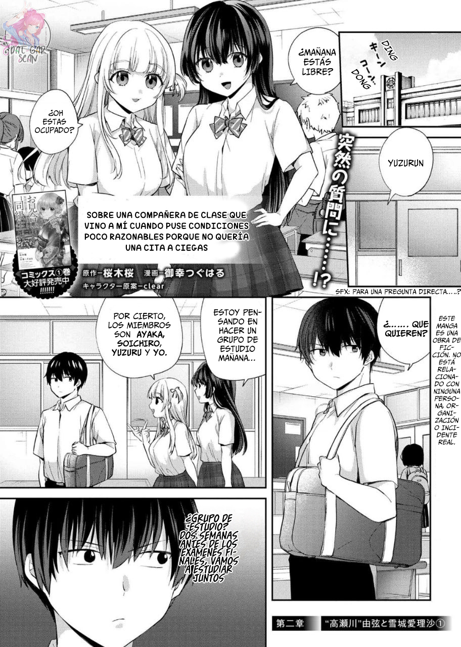 Read Omiai Shitakuna-kattanode ES Manga Online
