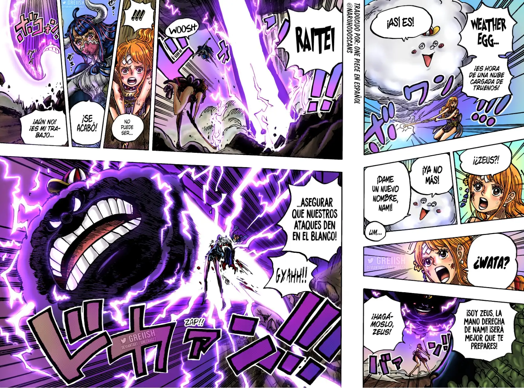 Read One Piece ES Manga Online