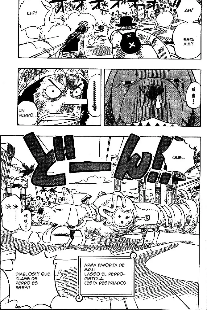 Read One Piece ES Manga Online