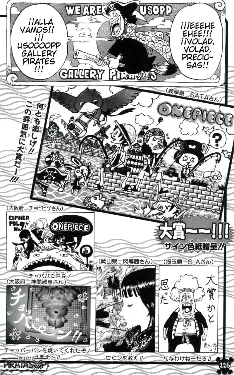 Read One Piece ES Manga Online