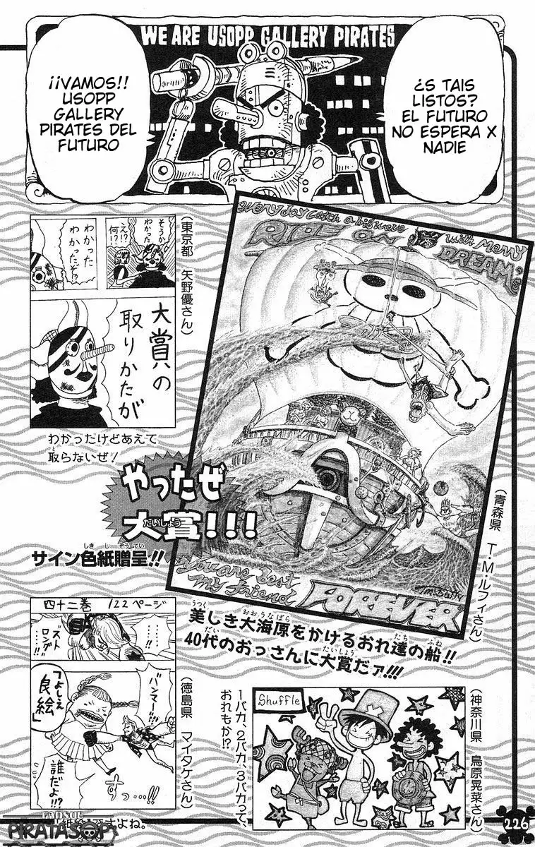 Read One Piece ES Manga Online