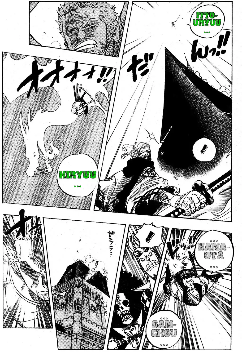 Read One Piece ES Manga Online