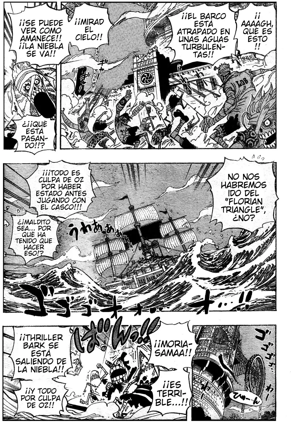 Read One Piece ES Manga Online